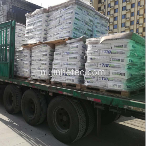 Rutile TI02 titaniumdioxide R298 Pang Titanium Industry